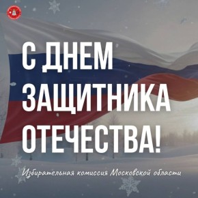 � ���� ��������� ���������!