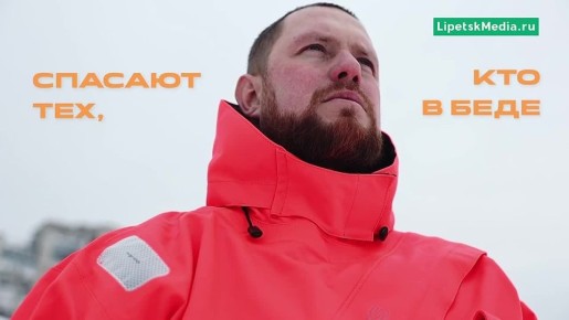 С Днём защитника Отечества, липчане!