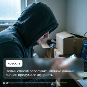 Здравствуйте! Вам пишут из ГИС ЖК