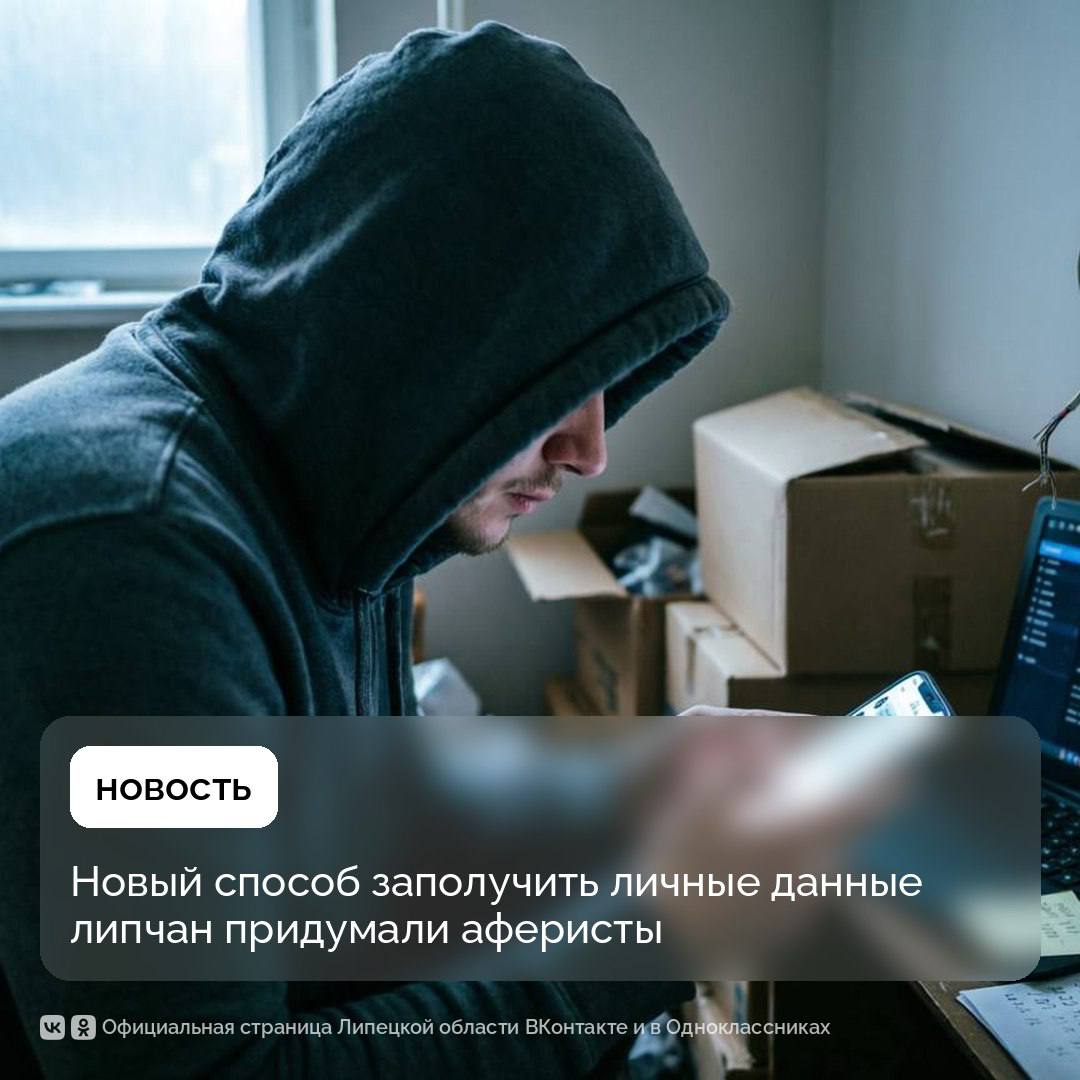 Здравствуйте! Вам пишут из ГИС ЖК