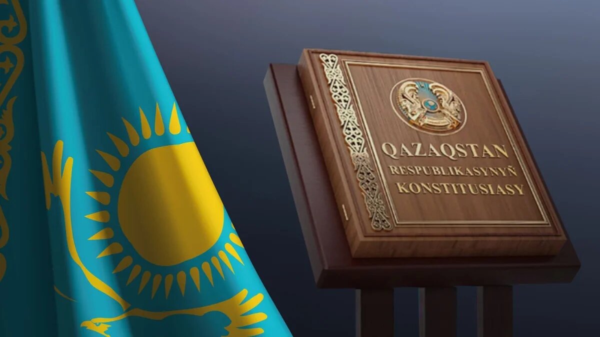 Новая Конституция: шаг к инновациям и защите прав человека