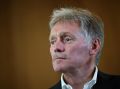 Россия ждет ответа по ДСНВ: Песков о ситуации с договором