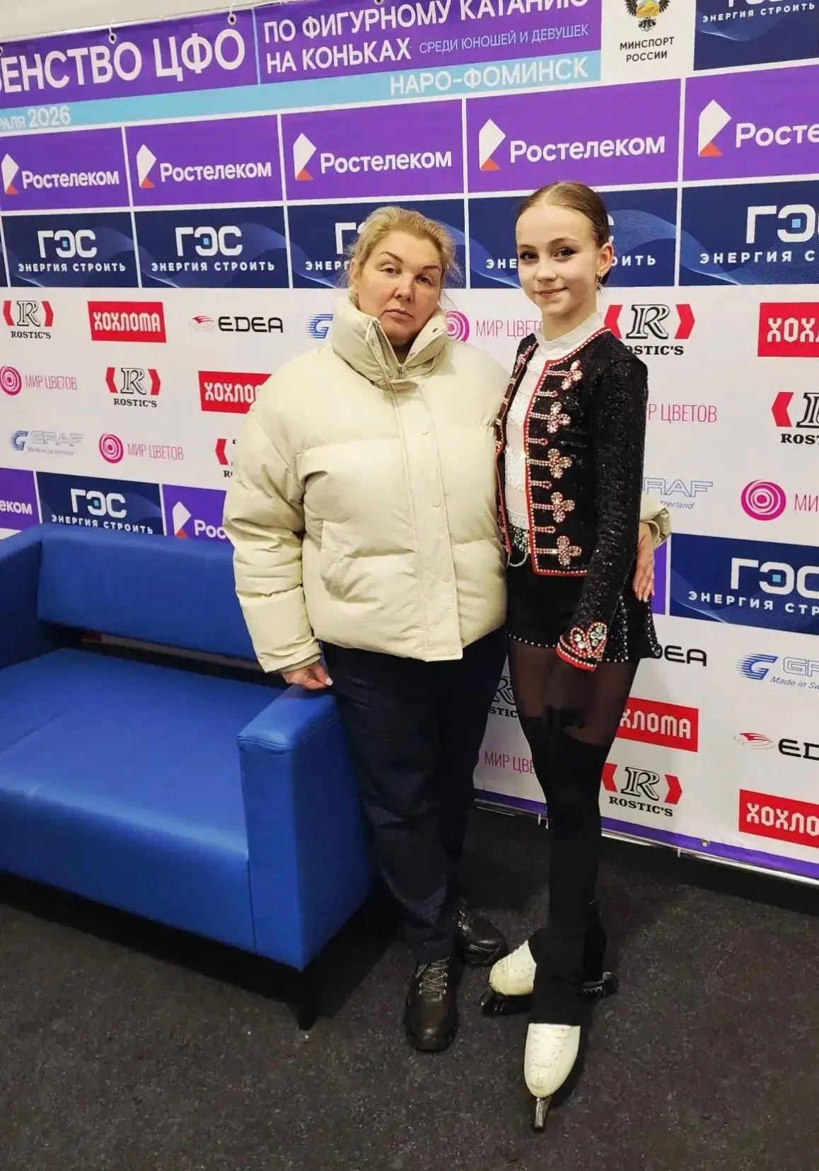 Липчанка отправится на Первенство России по фигурному катанию Липчанка отправится на Первенство России по фигурному катанию