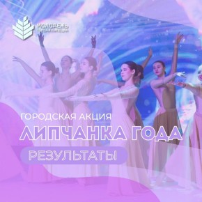 � ������� ���������� ������������� ����� ��������� ���� � 2026�