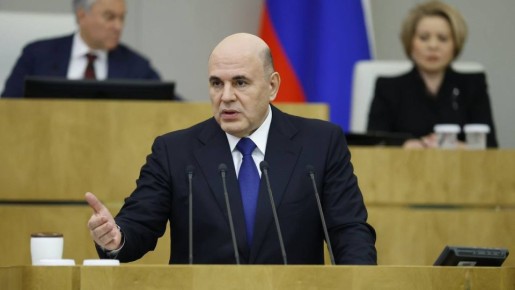 Игорь Артамонов: Работу нашего региона отметил премьер-министр России Михаил Мишустин в своём ежегодном отчёте перед депутатами Госдумы