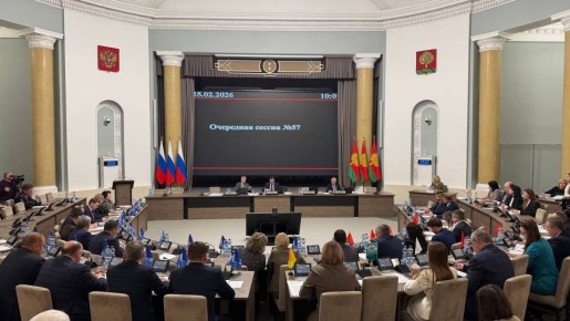 �������� ��������� 57-� ������ ���������