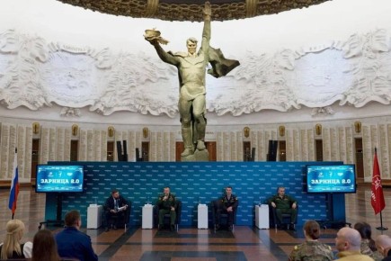 Липецкие школьники могут принять участие в современной военной игре «Зарница 2.0»