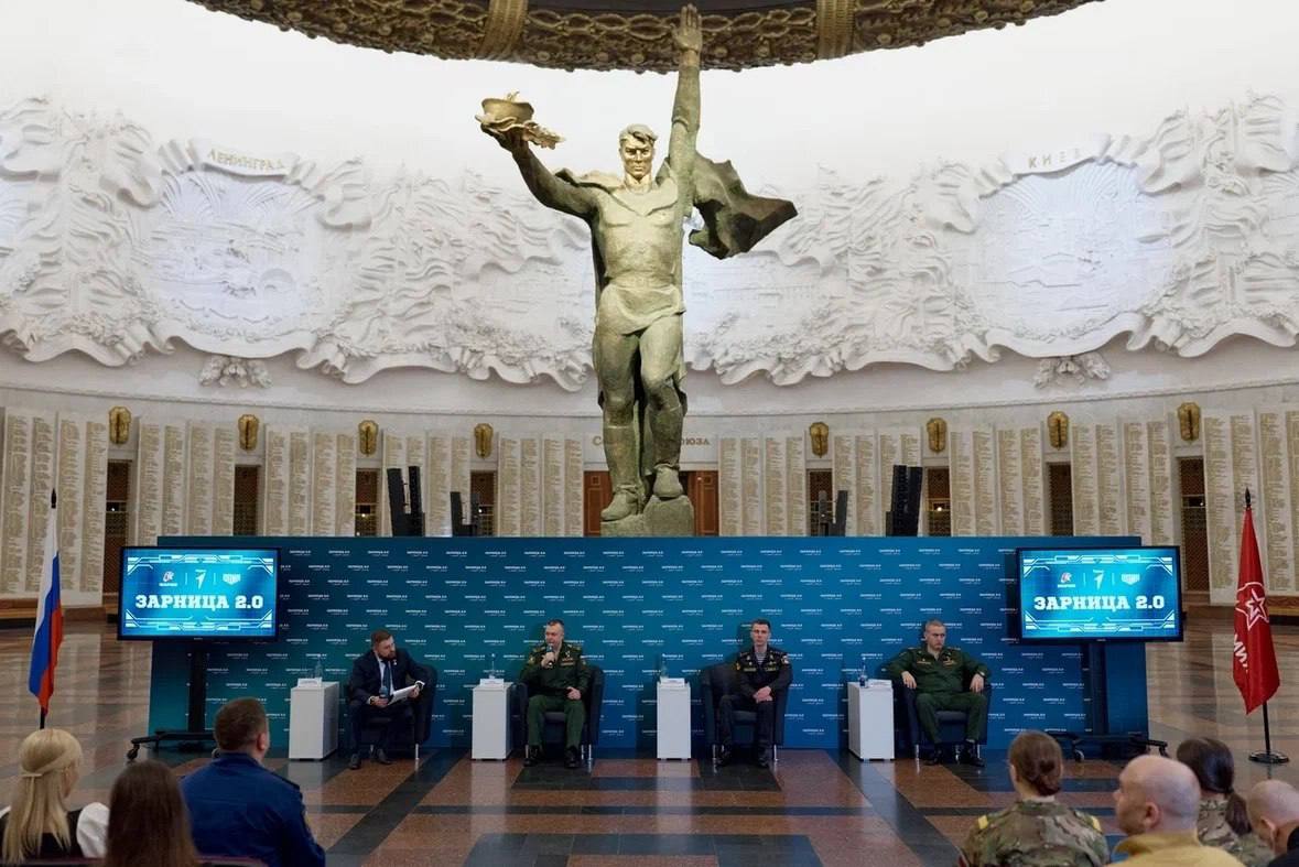 Липецкие школьники могут принять участие в современной военной игре «Зарница 2.0»