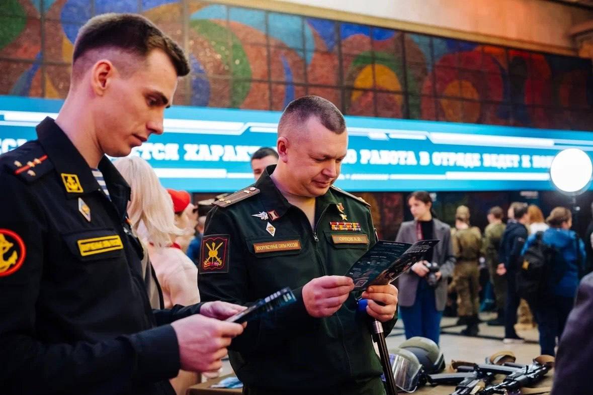 Липецкие школьники могут принять участие в современной военной игре «Зарница 2.0» Липецкие школьники могут принять участие в современной военной игре «Зарница 2.0»