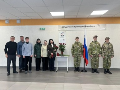 � ����� �46 ������� ������������ ����� � ����� ���������� ������ ���������