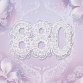 ��� ������������� � ���� ���� ����� � ����� 880