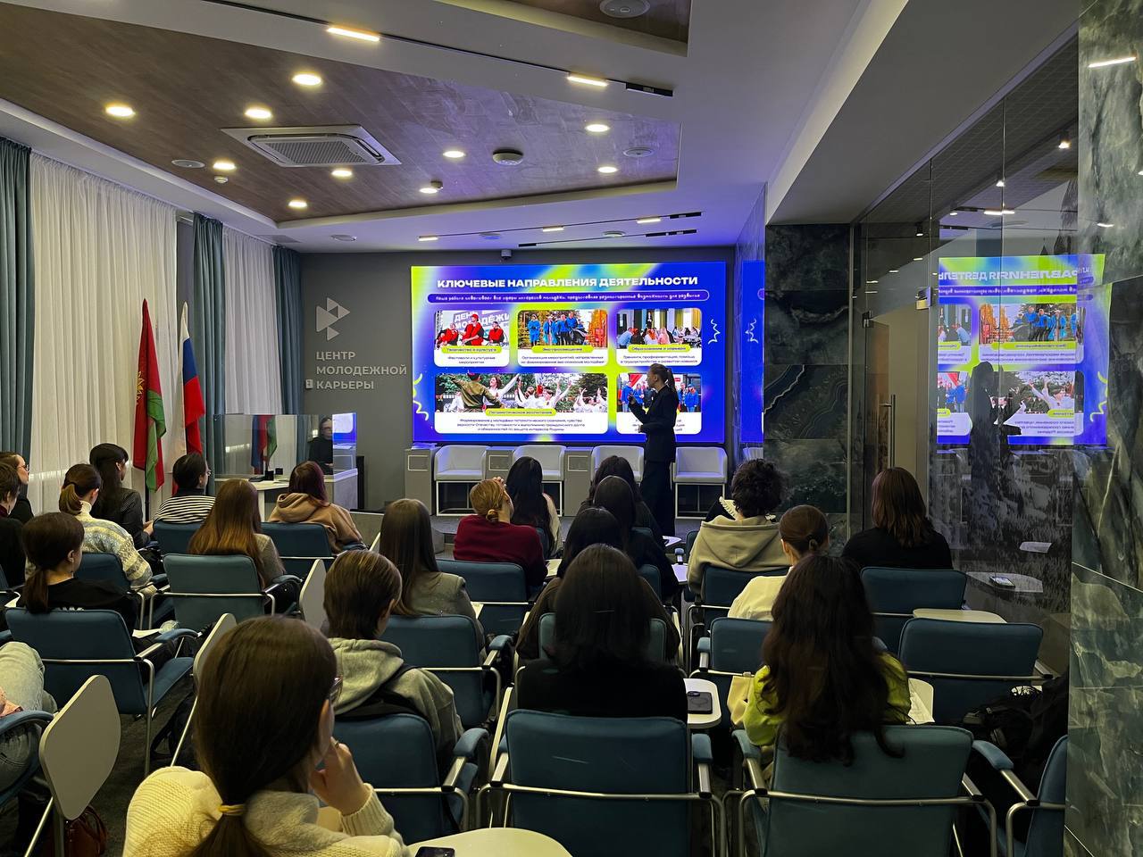 Центр молодежной карьеры поделился опытом с юными липчанами Центр молодежной карьеры поделился опытом с юными липчанами