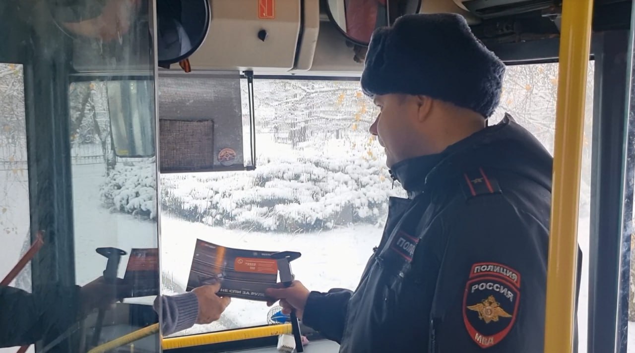 Липецкие автоинспекторы проверяют пассажирский транспорт