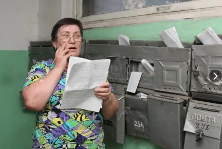 Квитанции за ЖКУ: что делать, если сумма испугала