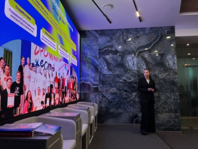 Центр молодежной карьеры поделился опытом с юными липчанами