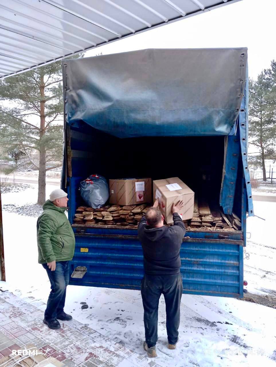 «Вместе мы - сила!»: участковые комиссии Можайска помогают фронту «Вместе мы - сила!»: участковые комиссии Можайска помогают фронту