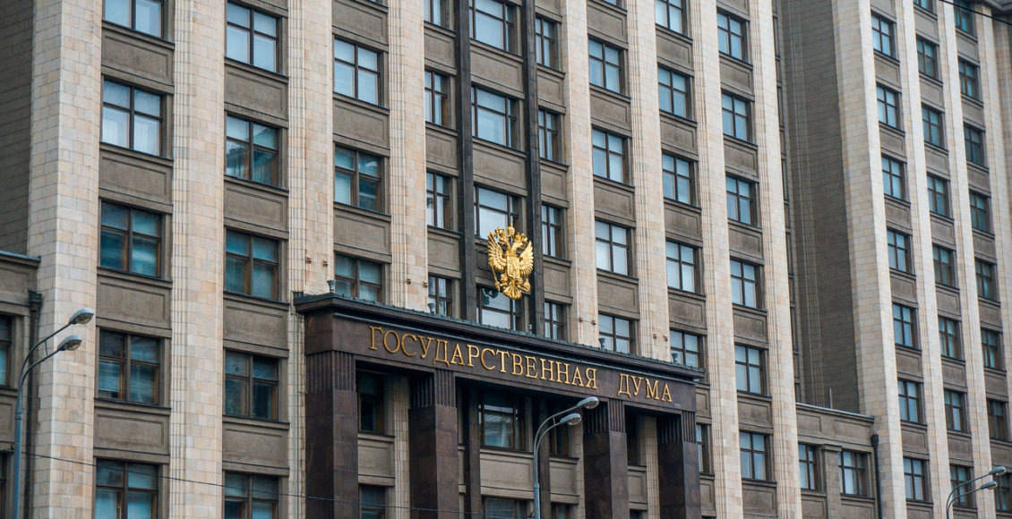 Законопроект о режиме особо охраняемых территорий оказался под угрозой из-за правовых несоответствий