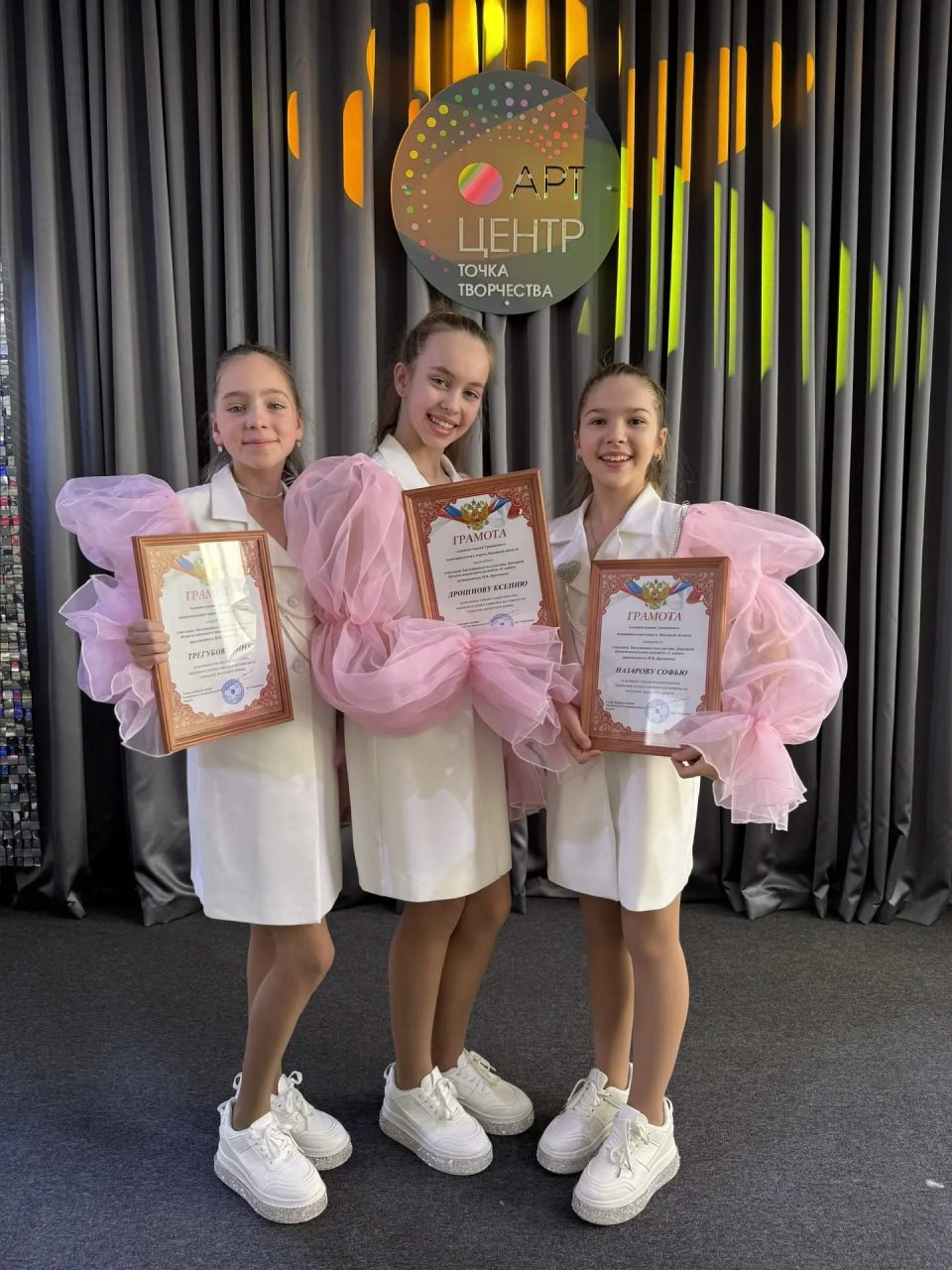 «Точка творчества» появилась на карте города Грязи «Точка творчества» появилась на карте города Грязи