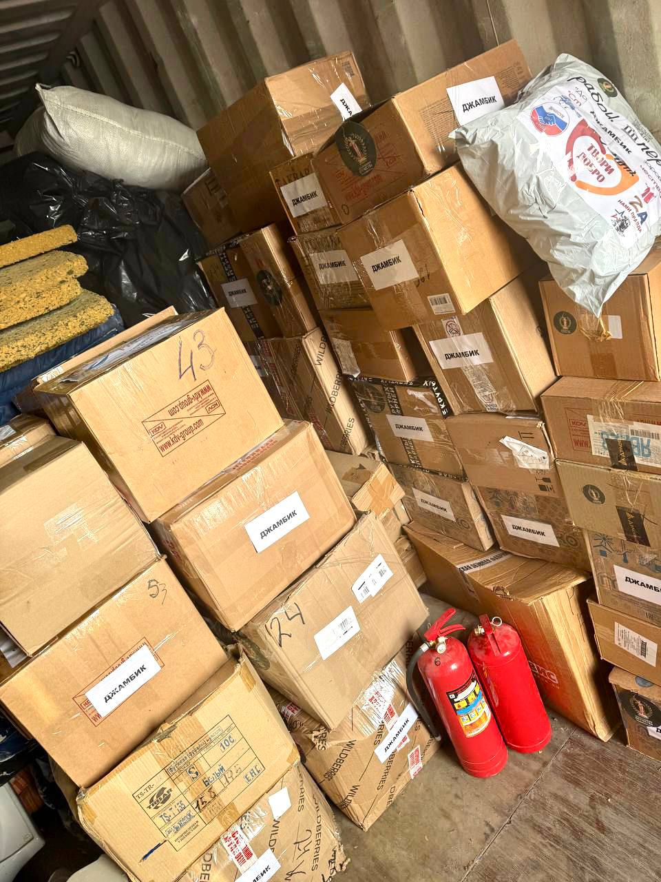 «Вместе мы - сила!»: участковые комиссии Можайска помогают фронту «Вместе мы - сила!»: участковые комиссии Можайска помогают фронту