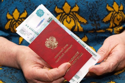 Как получить прибавку к пенсии в 2026 году: советы юриста