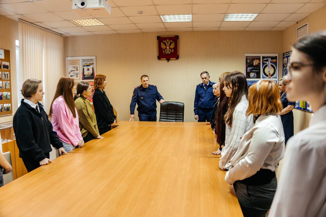 В следственном управлении СК России по Липецкой области состоялась встреча руководителя ведомства с участниками регионального отделения Молодежного Союза «Юный следователь»