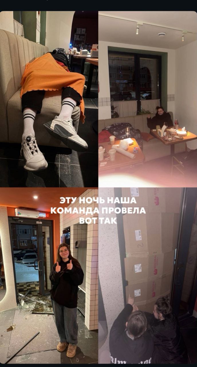 Липчанка захотела ночью выпить кофейку Липчанка захотела ночью выпить кофейку