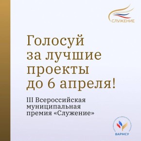 ������� ��������: ��������� �����!. ������� ���������� �������� ����������� ������������� ������������� ������ ���������