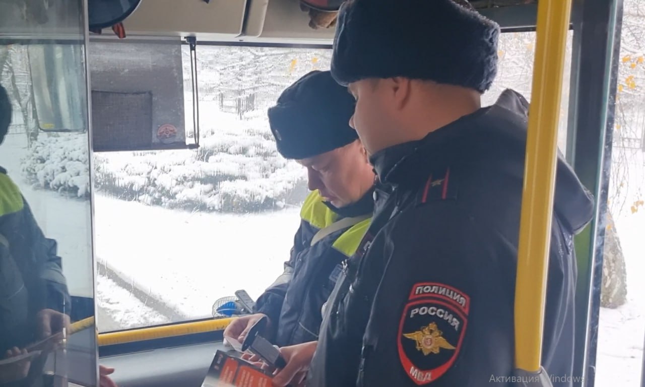 В Липецкой области дорожные полицейские проверили больше ста пятидесяти водителей пассажирского транспорта