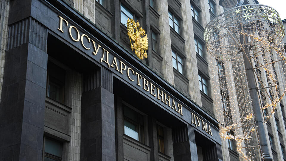 В России предложили ограничения для молельных домов