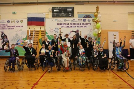 Липецк стал центром притяжения для танцоров инклюзивного спорта