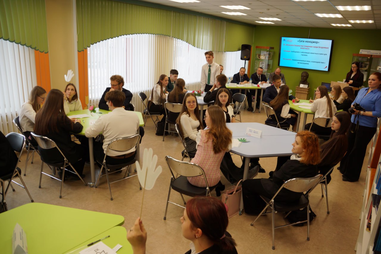 27 февраля 2026 года состоялся финал городского молодежного конкурса «В депутаты я б пошел» 27 февраля 2026 года состоялся финал городского молодежного конкурса «В депутаты я б пошел»