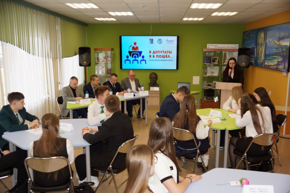 27 ������� 2026 ���� ��������� ����� ���������� ����������� �������� �� �������� � � �����