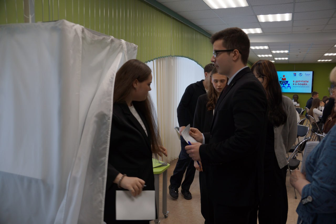 27 февраля 2026 года состоялся финал городского молодежного конкурса «В депутаты я б пошел» 27 февраля 2026 года состоялся финал городского молодежного конкурса «В депутаты я б пошел»