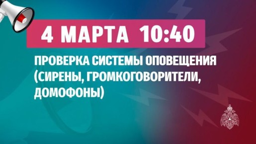 ���������� �����������: ����� 4 ����� � ������� �������� ������� ����������!