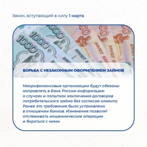 � ����� �������� � ���� ����� ������