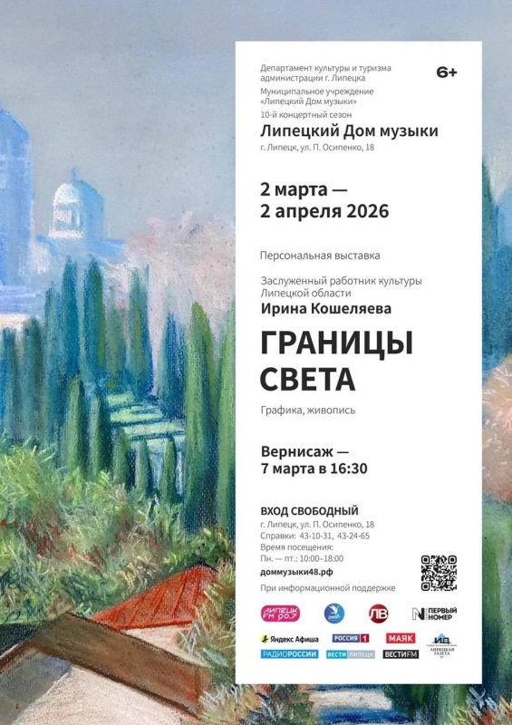 �������� ��� ������ ���������� �� �������� �������� �����