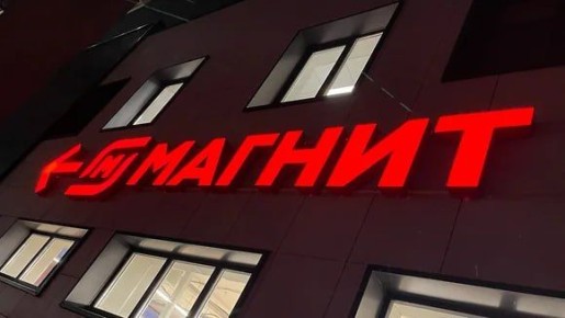 �������� ��������� �������� ����������� �� 142 ��� �� ����� ����� ��� � �������