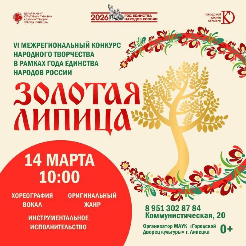 ������ ���������� �� VI ��������������� ������� ��������� ���������� �������� ������