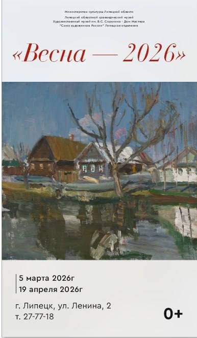 5 ����� ������ ���������� �� �������� ������ � 2026�