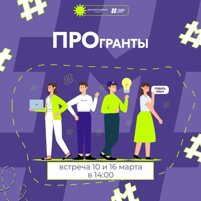 ������� ����� ��������� ������ ����������� ��������������