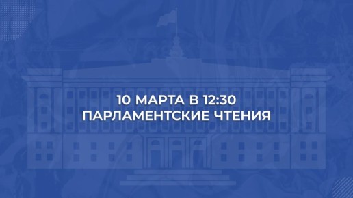 ����� ������������� ������ � ��������� ������ �������� �����������