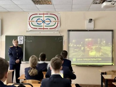 ������������� ������������� ������������� ���������� �� ������ ���������� ���������� � ������, ��������������� � ���������� ������