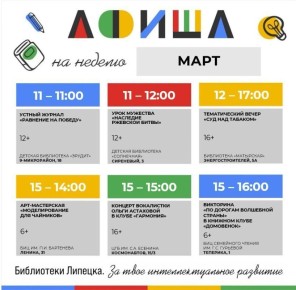 ����� ����������� � ����������� ������� �� ��������� ������