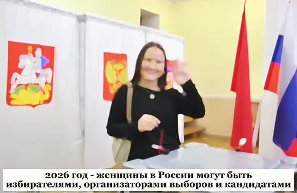 С 8 марта, дорогие женщины!