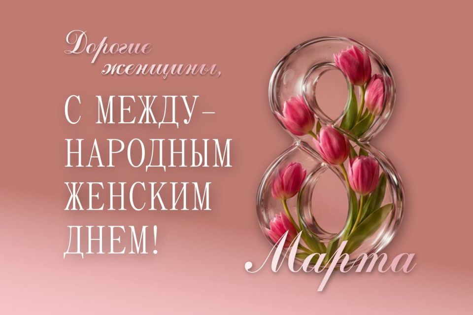 ������� ���������� ������������� ������� ���� � 8 �����