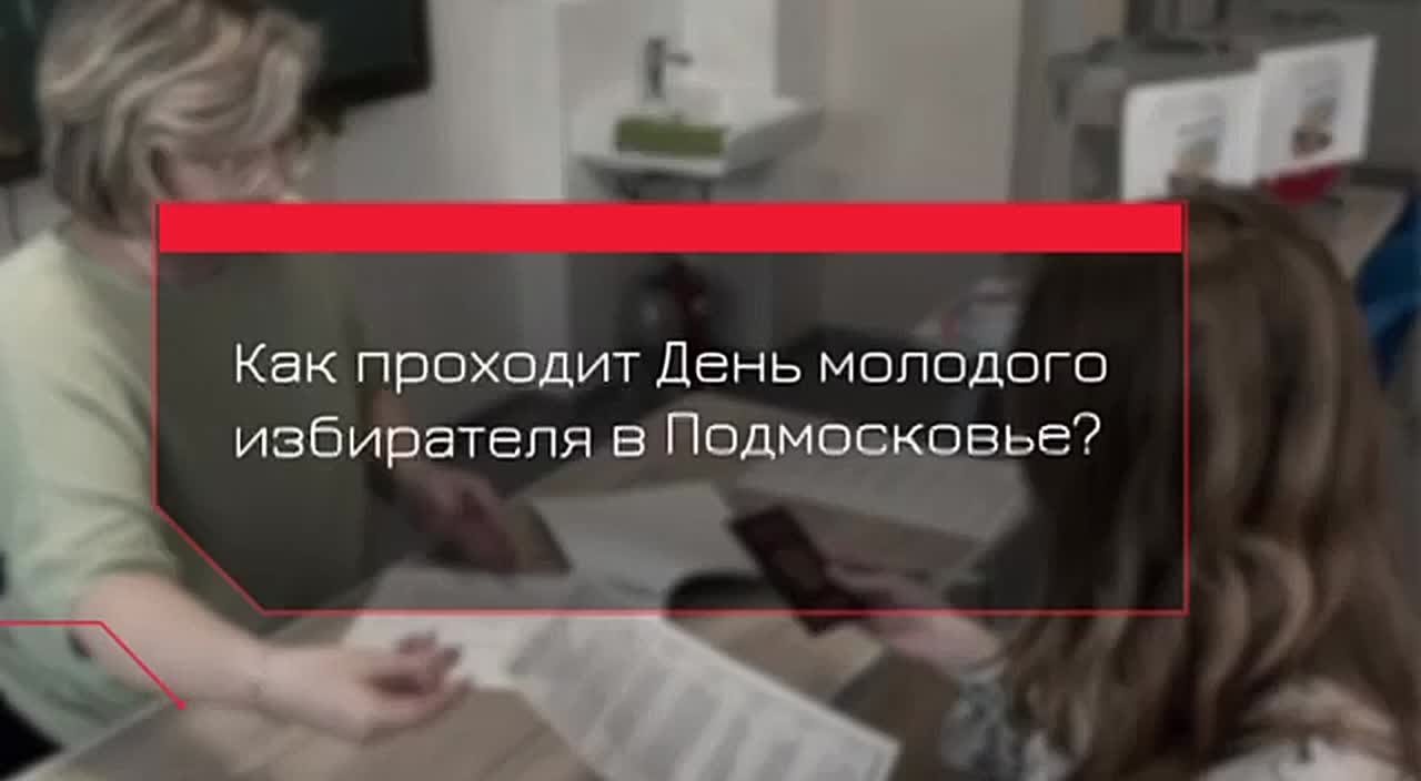 Привет, подписчик!. Лови дайджест новостей 2 - 8 марта: В Мособизбиркоме прошло заседание КРС Как работать с ГАС «Выборы»? Узнали новые системные администраторы Мособлизбиркома Мособлизбирком и общество «Знание» поговорили...