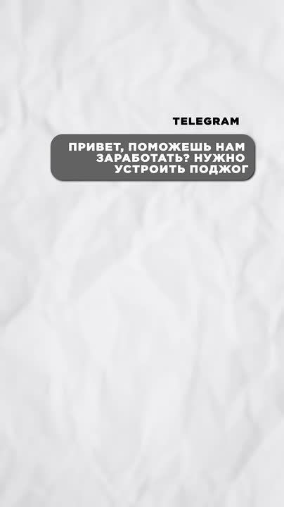 ���� ���������� ������� ������ �� ������?