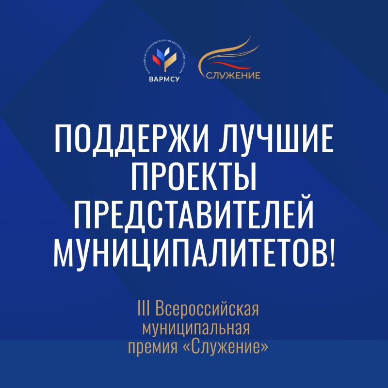 �� ������� �������� ���������� �������� ����������� �� ��������� III ������������� ������������� ������ ���������