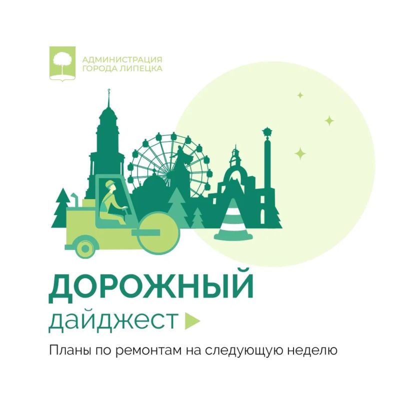 �������� ��������. ����� �� ������� ����� � 9 �� 13 �����