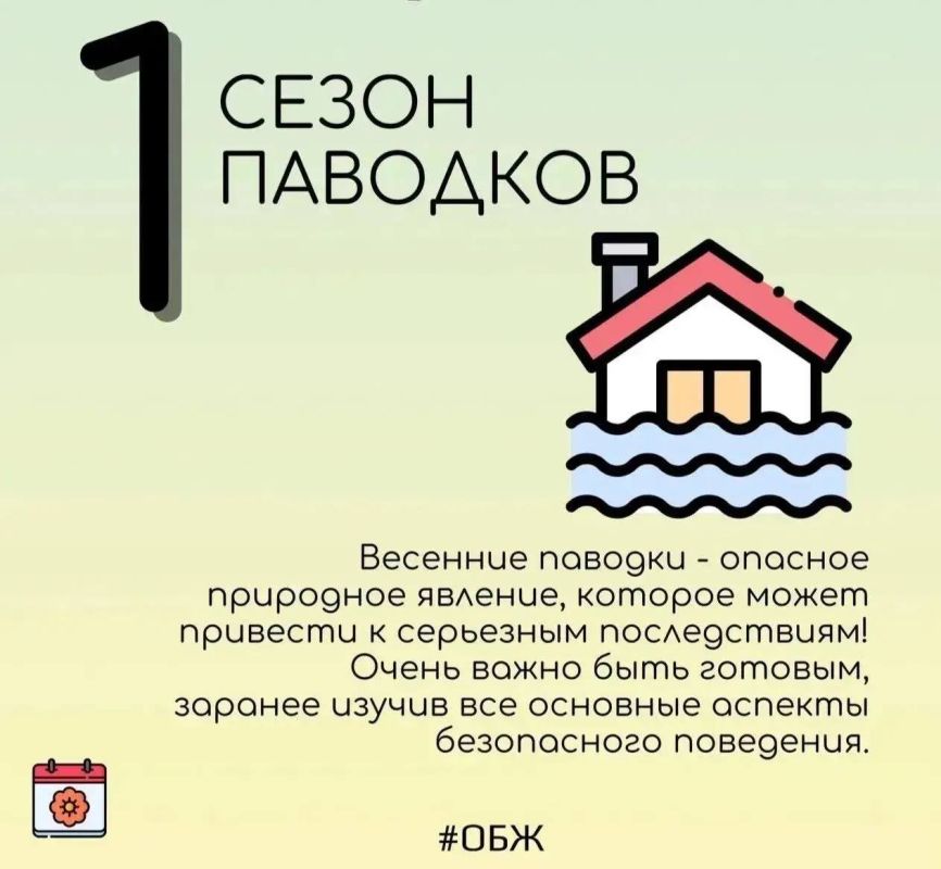 ���� ���� ���� �������, � �� � ����������� ��� ��������� ����